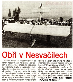 Setkn obch model, Model 7/1994